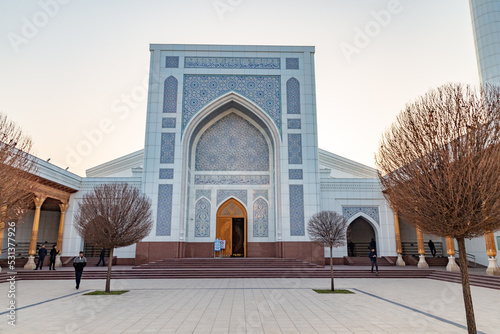 Minor mosque (New mosque). Tashkent city, Uzbekistan. photo