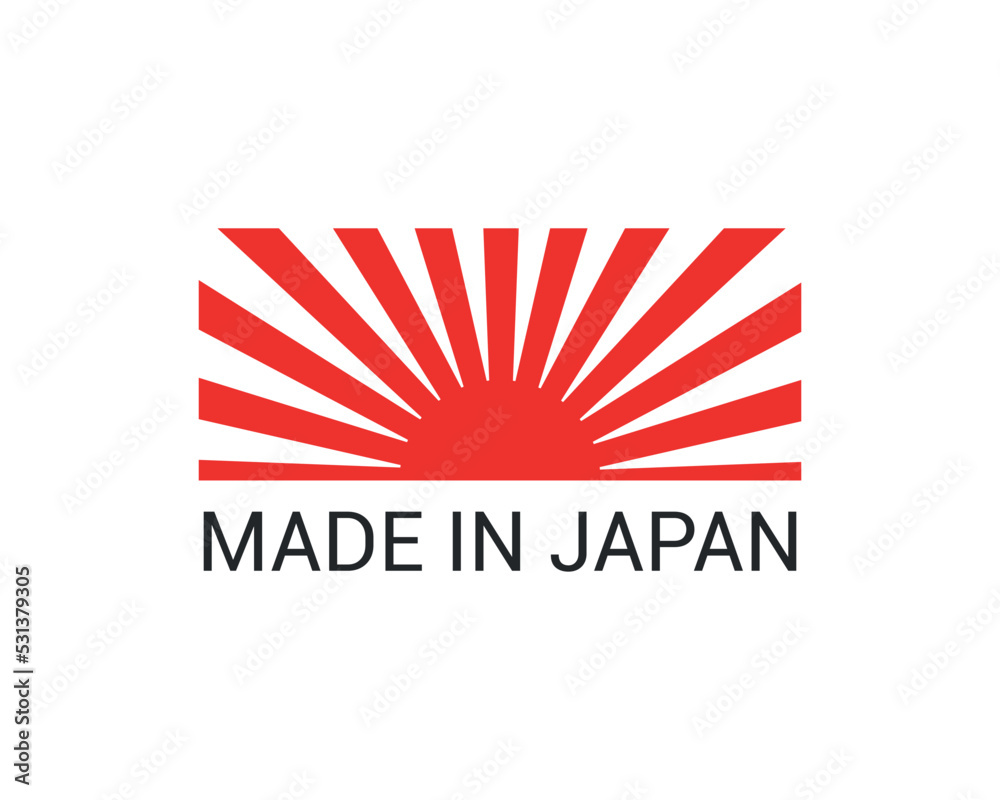 Photo & Art Print Made in Japan. Japanese logo and sticker., Malika