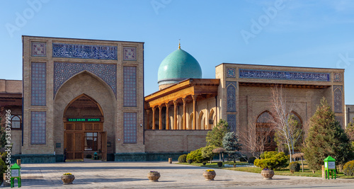 Hazret Imam  or Hazrati Imam or Khazrati Imam  architectural complex. Tashkent city  Uzbekistan.