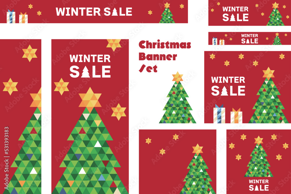 Naklejka premium バナーセット_クリスマスツリー_カラフル