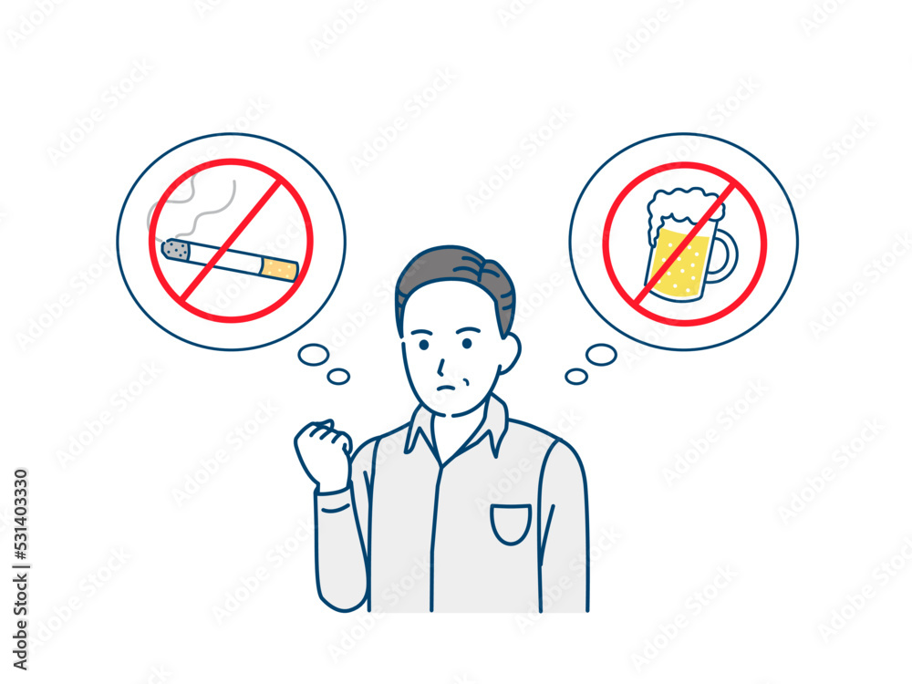 禁煙と禁酒を決意する中年の男性　お酒　タバコ　やめる　イラスト