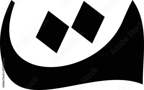 Arabic Icon