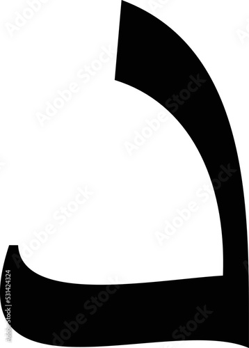Arabic Icon