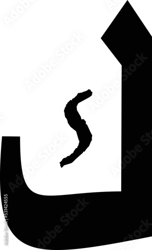 Arabic Icon