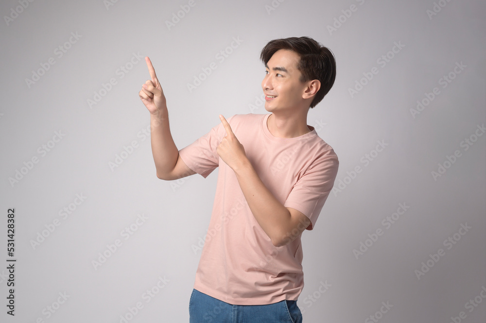 Portrait of young asian man over white background studio. Portrait of young asian man over white background studio.