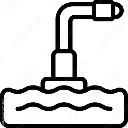 Submarine Periscope Icon