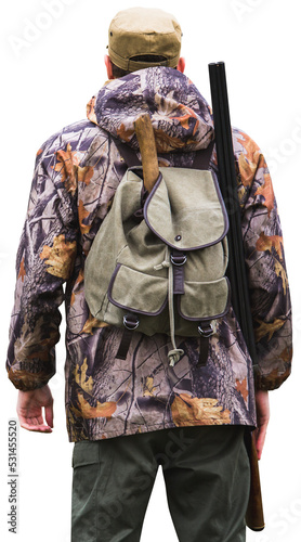 hunter with a shotgun and backpack. Back view. 