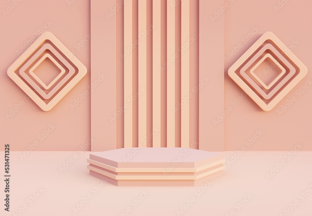 Beige podium with abstract art objects. Stand to show products. Stage showcase with modern scene. Pedestal display with copy space. 3D rendering. Studio platform template. Beige podium with abstract art objects. Stand to show products. Stage showcase with modern scene. Pedestal display with copy space. 3D rendering. Studio platform template.
