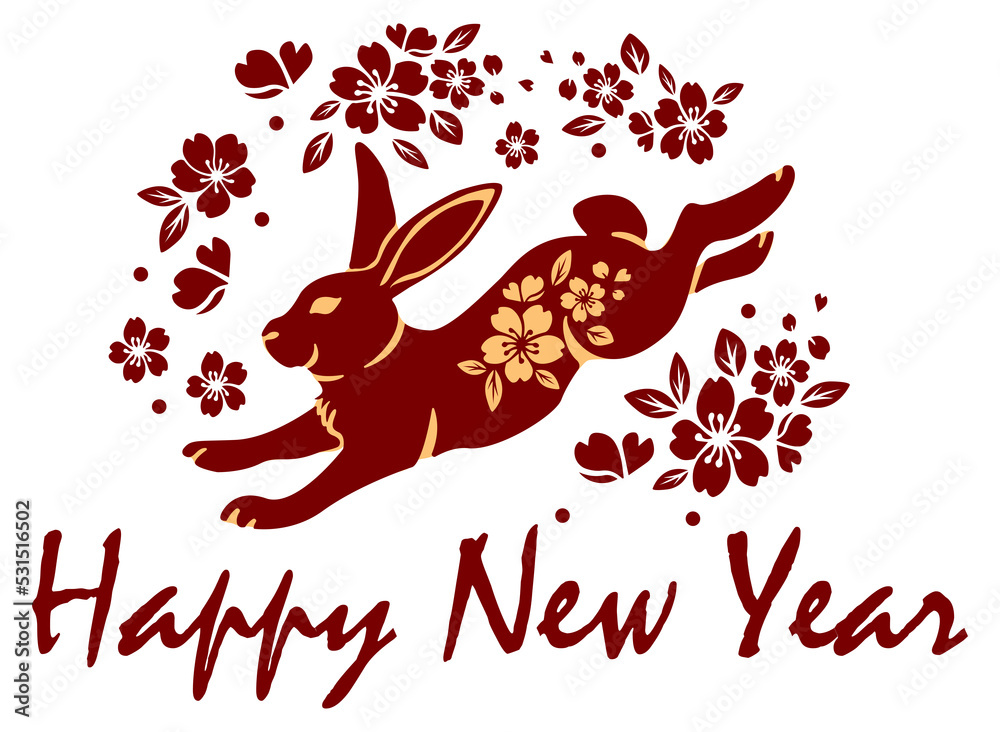 Chinese New Year of the Rabbit, Zodiac sign for greeting card ...