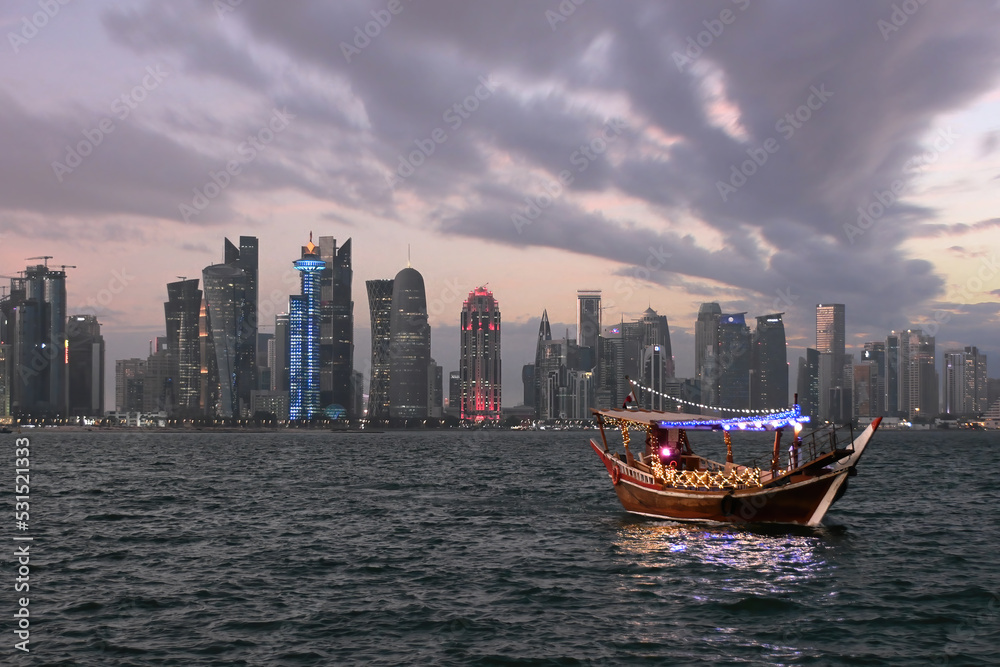 Fototapeta premium Beautiful Doha Skyline after sunset.