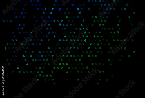 Dark blue, green vector layout with latin alphabet.