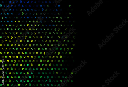Dark blue, yellow vector background with signs of alphabet.