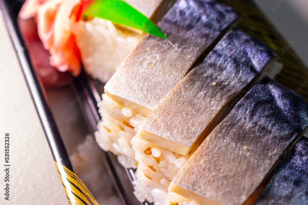 Takeout Saba Sushi (Saba Oshizushi, Mackerel Pressed Sushi) In Plastic ...