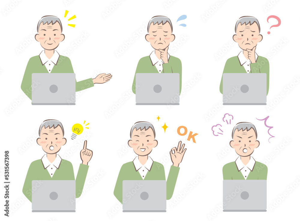 パソコンを操作するシニア男性　感情　正面　