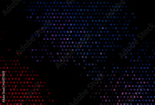 Dark blue, red vector cover with english symbols.