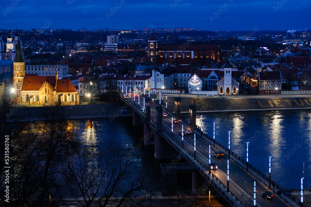 Fototapeta premium Eastern Europe Kaunas night view