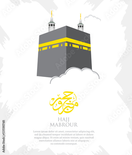 hajj mabrour poster with flat kaaba