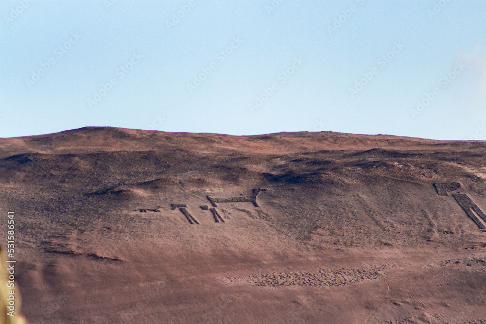 giant geoglyph of Lluta in the Atacama desert