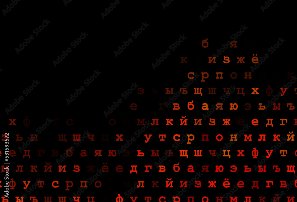 Dark orange vector cover with english symbols. Dark orange vector cover with english symbols.
