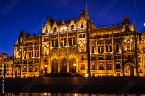 The Hungarian Parliament Building in Budapest