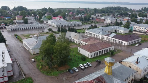 Townscape of Galich, Kostroma oblast, Russia. View of Lower Trading Rows.