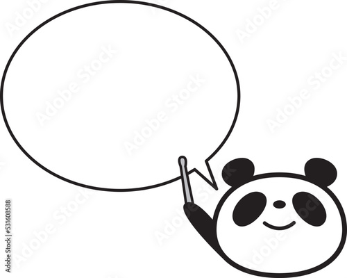 シンプルパンダ顔　指し棒右手　ふきだし