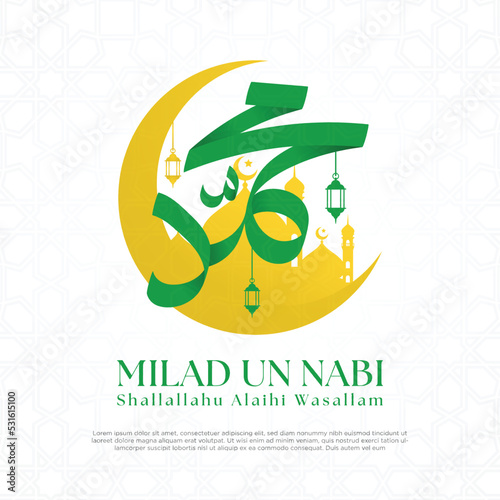 Happy Maulid Nabi Muhammad, or Mawlid al nabi Muhammad, or Mawlid Prophet Muhammad with flat style. Vector Illustration