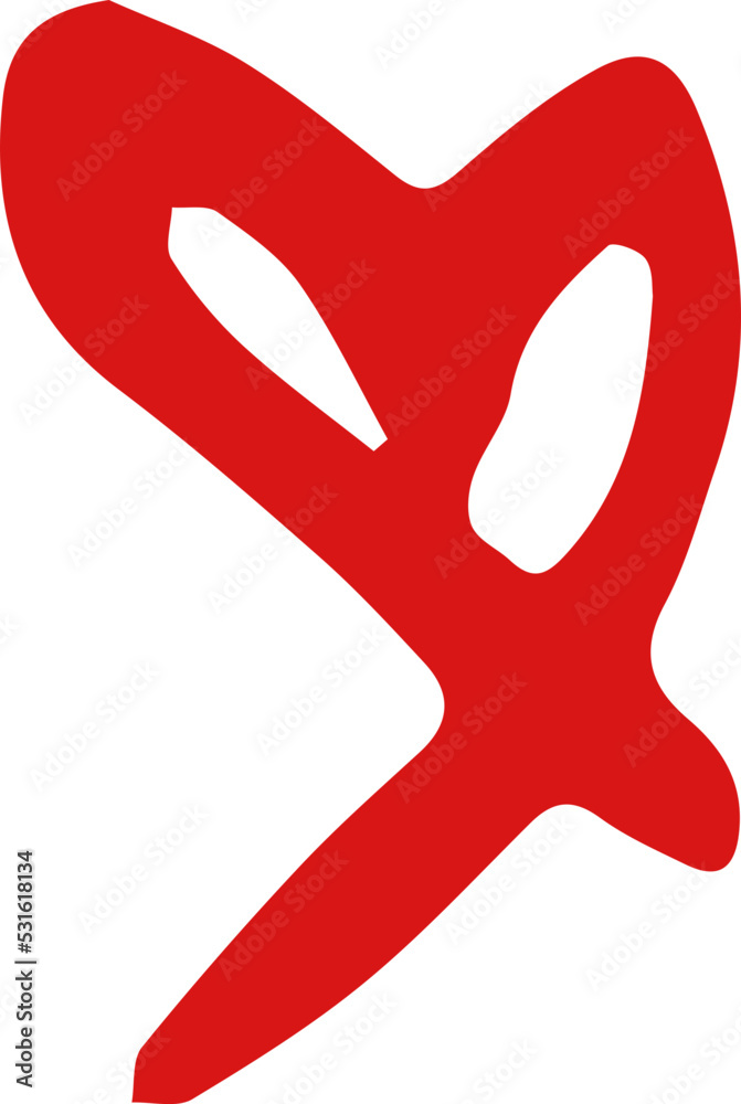 heart vector design illustration isolated on transparent background