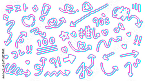 90’sスタイルゆるらくがき矢印セット♪PNG