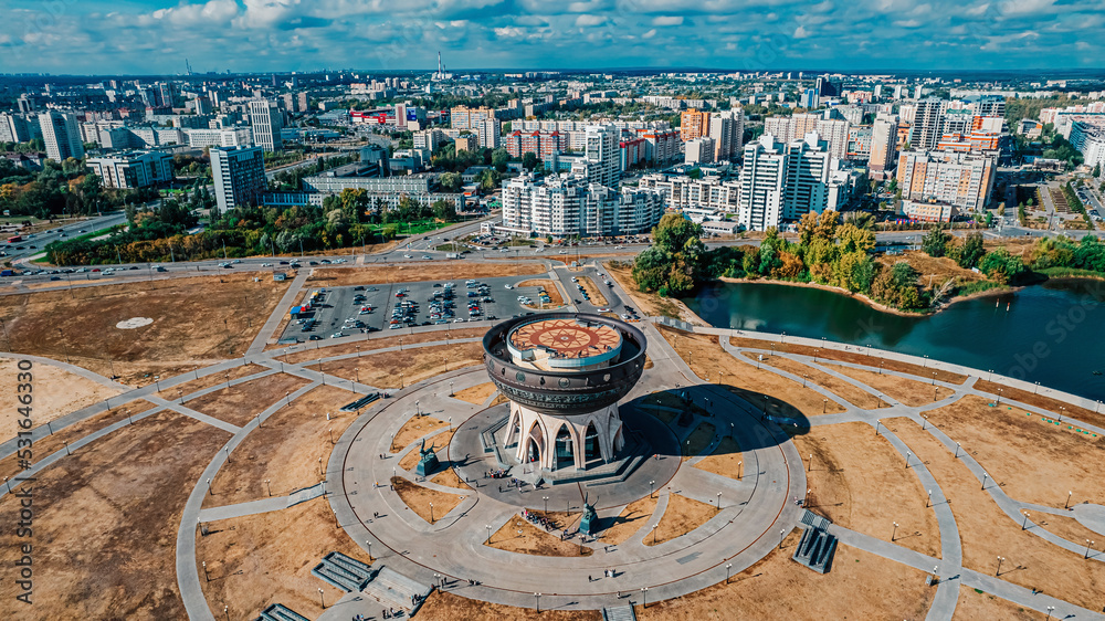 The center of family and marriage in Kazan, Russia. A popular tourist attraction. View from above