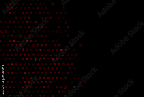 Dark red vector cover with english symbols.