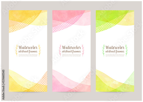 leaflet design templates. watercolor vector background