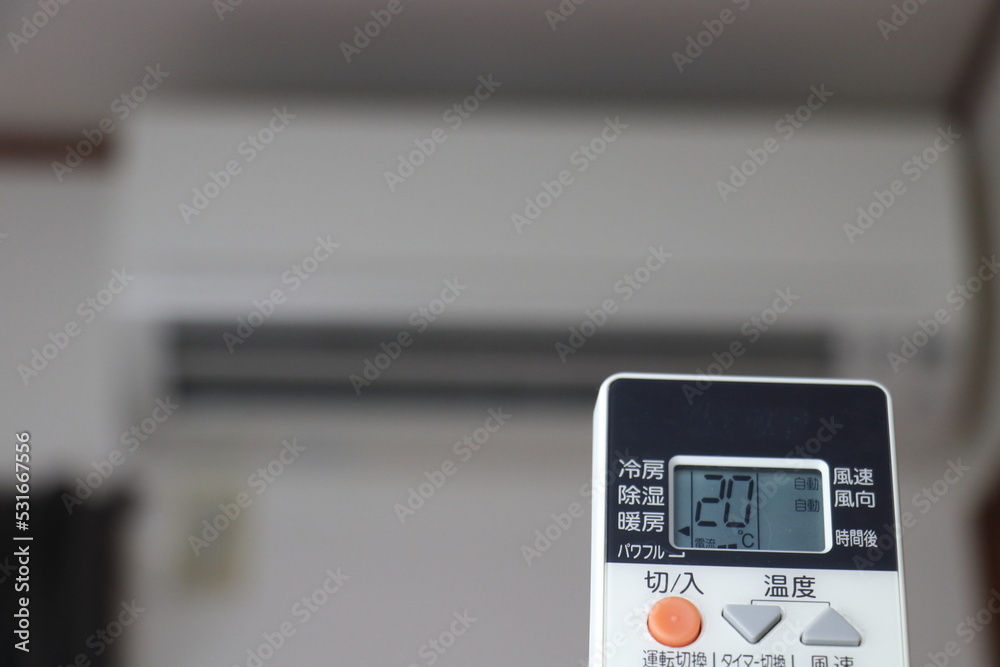 リビングエアコンを20℃の暖房にリモコンで設定 リビングエアコンを20℃の暖房にリモコンで設定