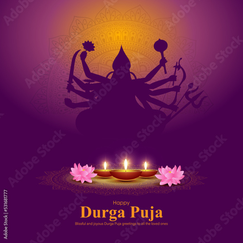 Vector illustration of Happy Durga Puja Subh Navratri photo