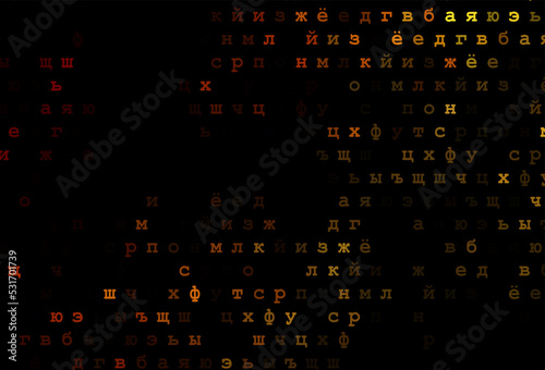 Dark yellow, orange vector background with signs of alphabet.