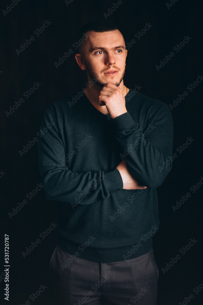 Portrait of a handsome man Portrait of a handsome man