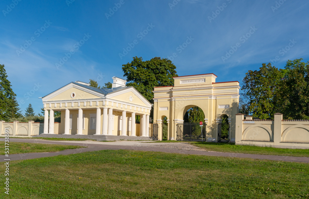 Obraz premium fence
