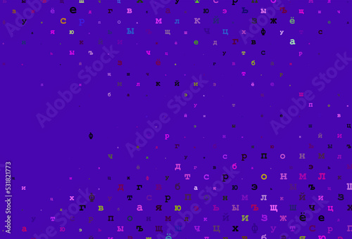 Dark multicolor, rainbow vector layout with latin alphabet.