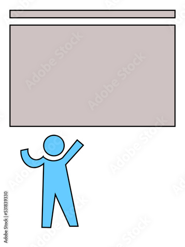Person under a screen presenting a presentation