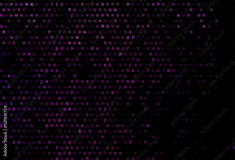 Dark pink, blue vector layout with latin alphabet.