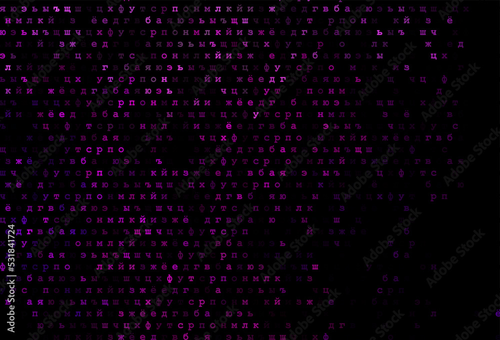 Dark pink, blue vector layout with latin alphabet. Dark pink, blue vector layout with latin alphabet.
