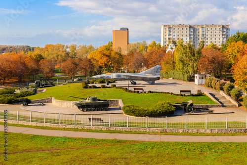 View of exposition of military equipment of the Second World War at autumn in Park of Peace, Kremenchuk, Ukraine photo