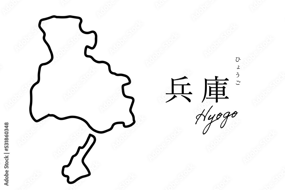 Obraz premium 兵庫 ひょうご hyogo シンプルな地図