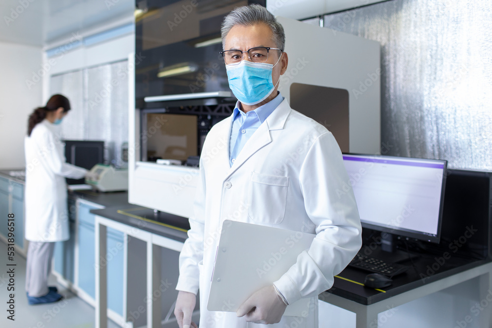 Portrait of male researcher in laboratory Portrait of male researcher in laboratory