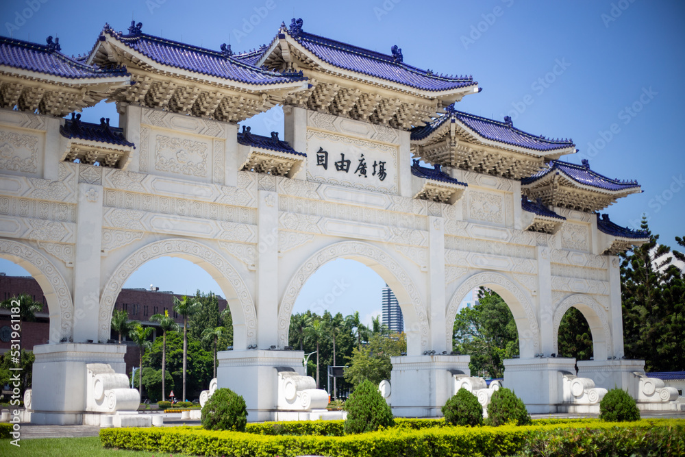 Perfect Uprightness at National Chiang Kai-shek Memorial (Hall Freedom Square) Taipei, Taiwan