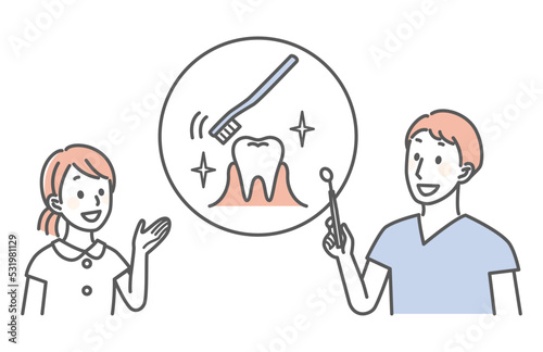 simple illustration for dentist and teeth