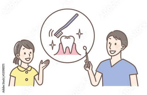 simple illustration for dentist and teeth