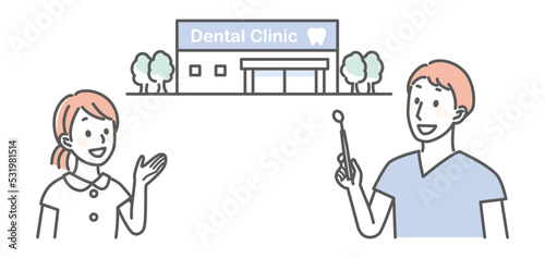 simple illustration for dentist and teeth
