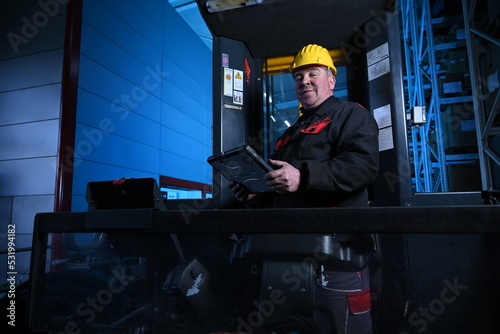 worker in factory