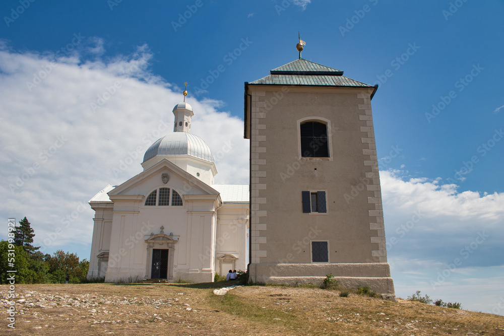 Saint Sebastian’s Chapel and Tower bell. The Way of the Cross on Holy Hill in summer.. Moravia region.